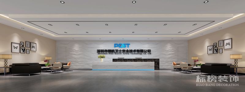 十七楼前厅 妖精视频在线看污装修